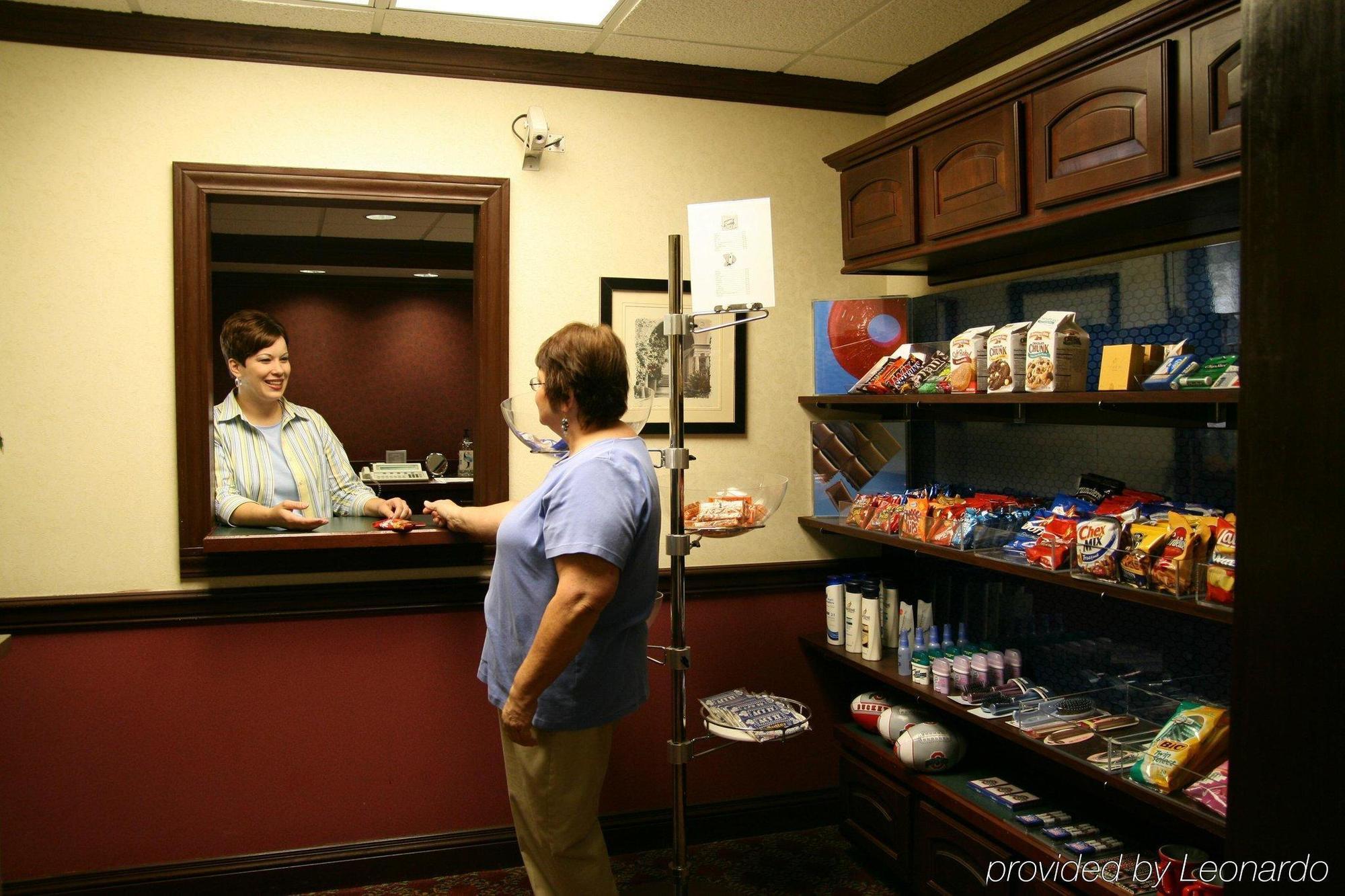 Comfort Inn & Suites Toledo Facilities photo